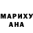 КЕТАМИН VHQ Haperpaul