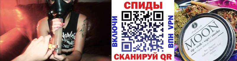 дарк нет официальный сайт  Елабуга  БУТИРАТ жидкий экстази 