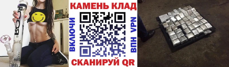 Гашиш гарик  хочу   Елабуга 