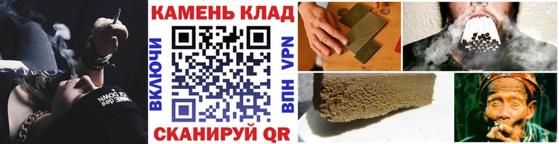 ГАШИШ VHQ Елабуга