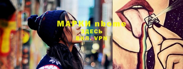 не бодяженный Алексеевка