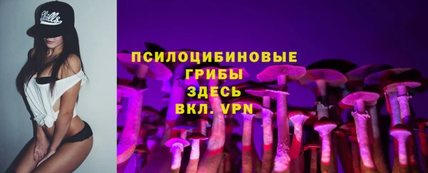 не бодяженный Алексеевка