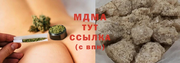 не бодяженный Алексеевка