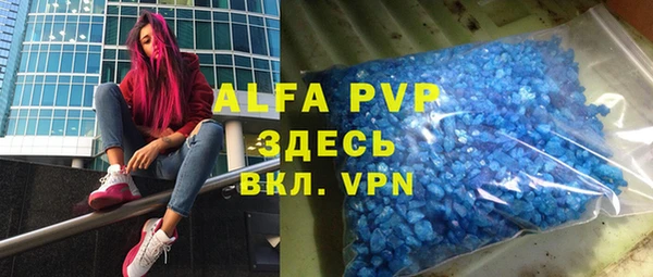не бодяженный Алексеевка