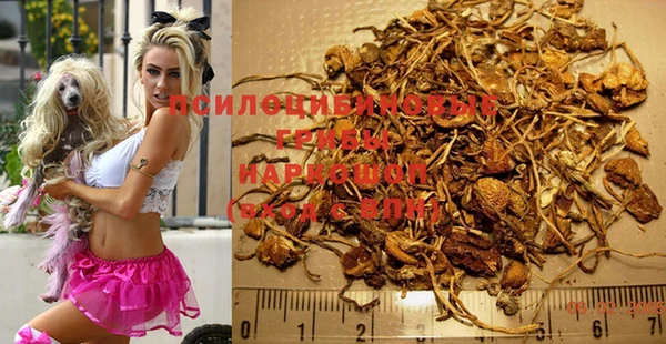 мефедрон мука Алзамай