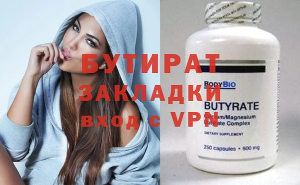 не бодяженный Алексеевка