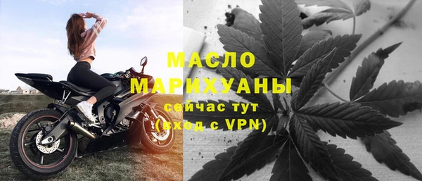 мефедрон мука Алзамай