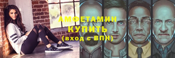 не бодяженный Алексеевка