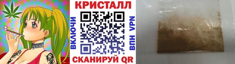 МЕТАМФЕТАМИН витя  shop клад  Елабуга 
